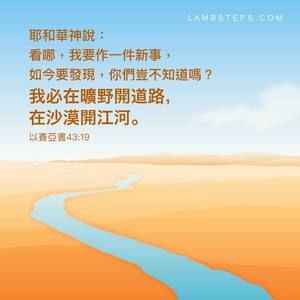 Meet your Posher, Katy